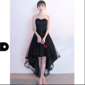 High-Low Tulle Unique Homecoming Dress